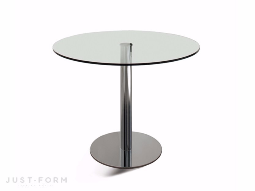Кофейный столик Henry фабрика Cattelan Italia фотография № 1