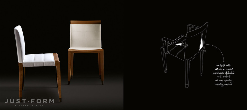 Стул ARO фабрика Giorgetti фотография № 1