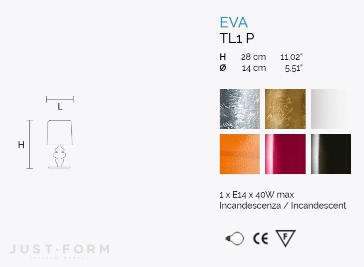 Настольный светильник Eva фабрика Masiero фотография № 6