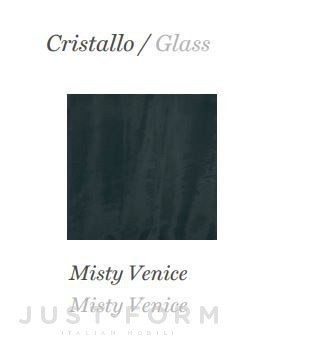 Тумба для гостиной Misty Venice фабрика Gallotti&Radice фотография № 3