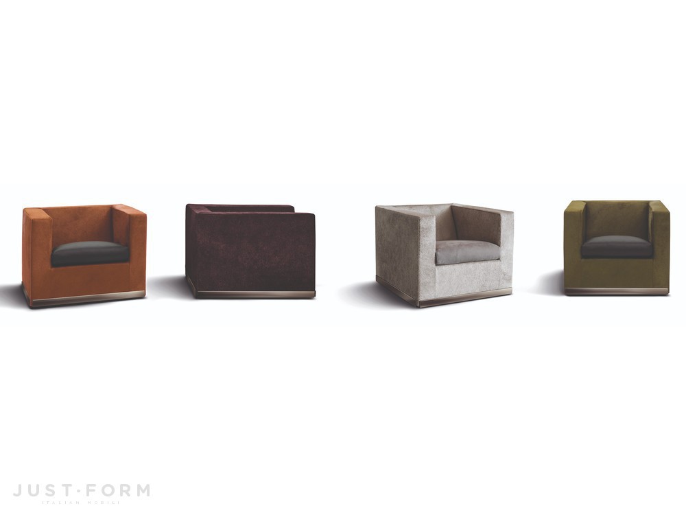 Кресло Suitcase Line фабрика Minotti фотография № 1