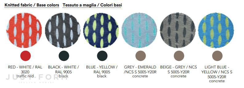 Кресло Cradle фабрика Moroso фотография № 2