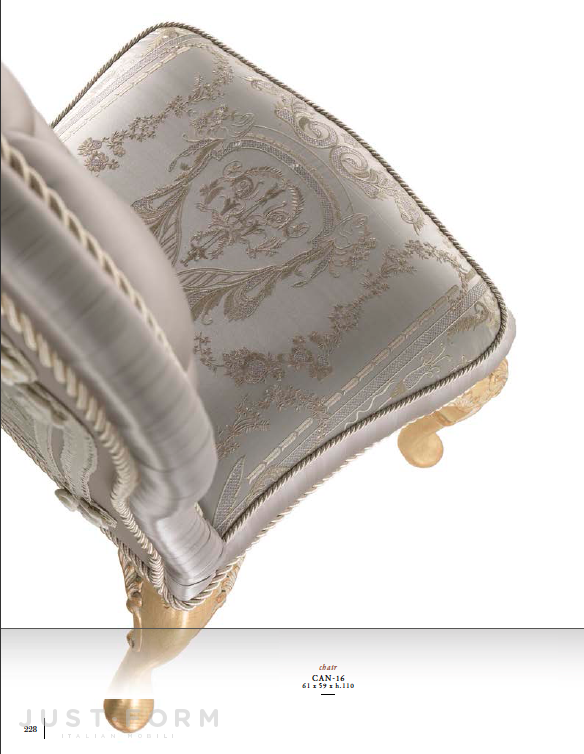 Обеденный стул Canova фабрика Jumbo Collection фотография № 2