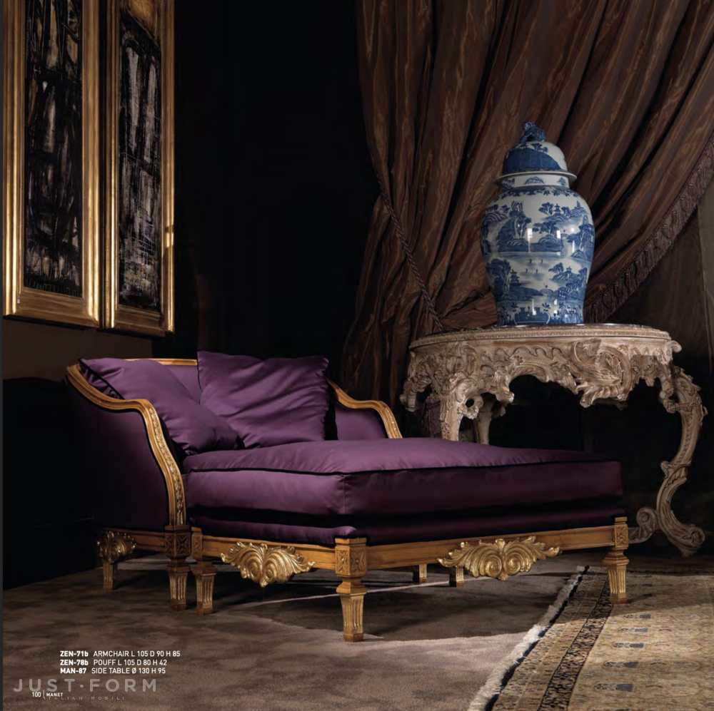 Придиванный столик Manet фабрика Jumbo Collection фотография № 6